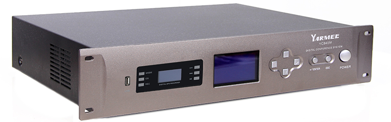 YC845有線會議系統帶投票功能 YC845有線會議系統帶投票功能