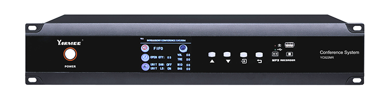 YC822 基礎會議系統(tǒng)帶內(nèi)置喇叭