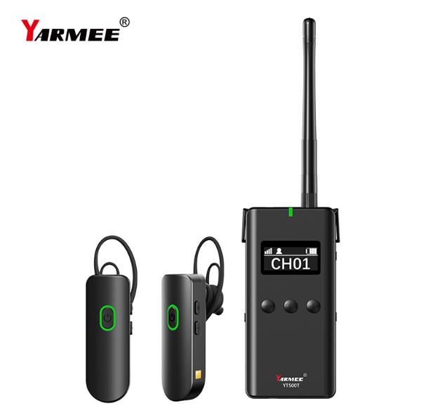 2.4G無線導游系統耳掛式接收器YT500 2.4G無線導游系統耳掛式接收器YT500