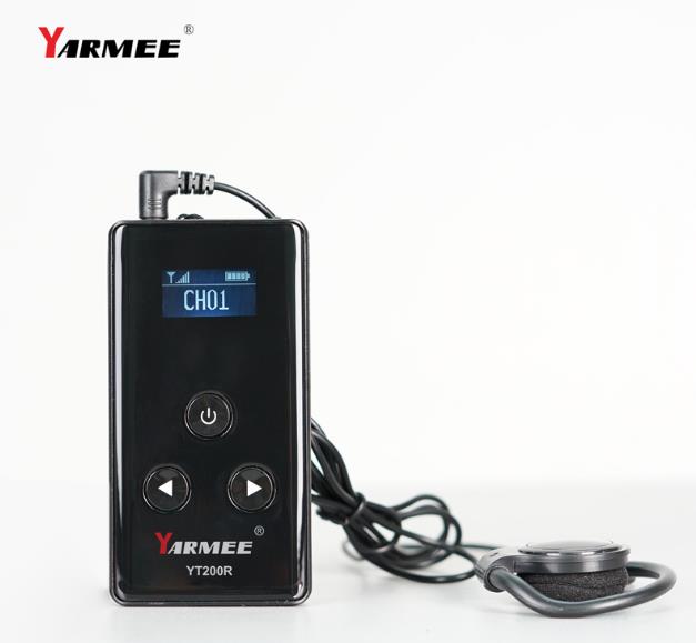 雅語電子導游講解器YT200 雅語電子導游講解器YT200