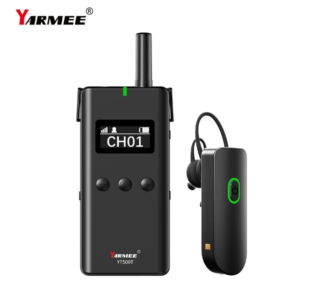 2.4G無線導游系統(tǒng)耳掛式接收器YT500 2.4G無線導游系統(tǒng)耳掛式接收器YT500